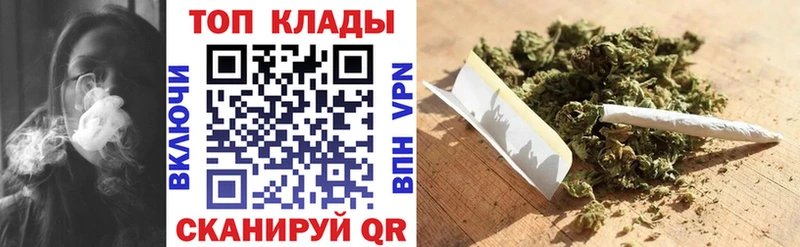 Купить Осташков КОКАИН  Бошки Шишки  МЕФ  mega рабочий сайт  Гашиш 