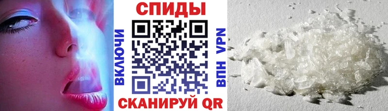 АМФ 97%  Осташков 