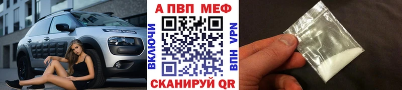 ОМГ ОМГ ТОР  Осташков  Альфа ПВП СК КРИС 