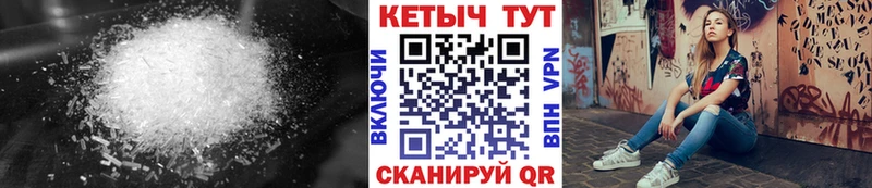 где купить наркотик  Осташков  КЕТАМИН ketamine 