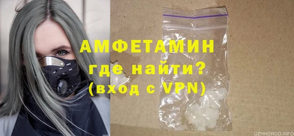гидропоника Протвино