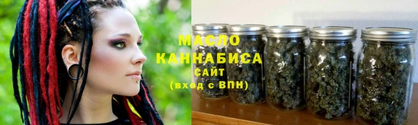 МДМА Наволоки