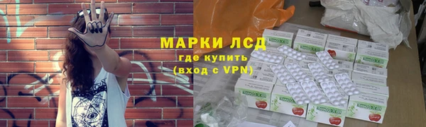 скорость mdpv Навашино