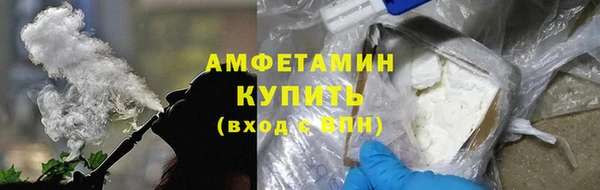 не бодяженный Приозерск
