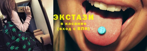 jwh Пролетарск