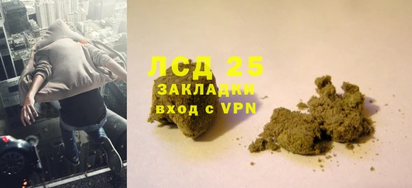 амф Надым