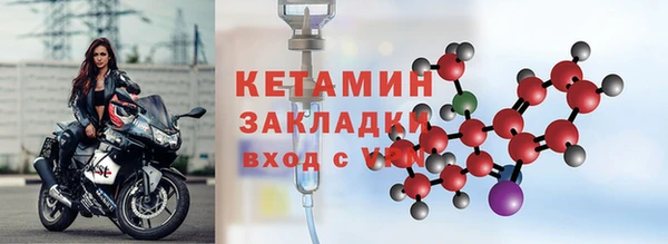 амф Надым