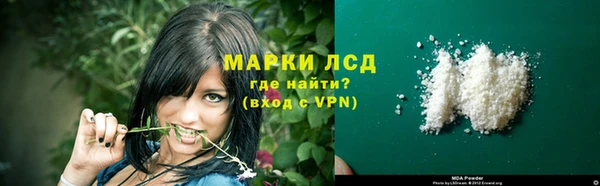 скорость mdpv Навашино