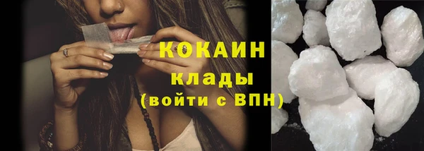 МДМА Наволоки
