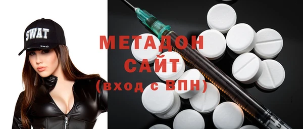 амф Надым