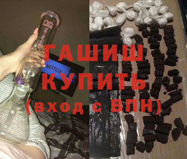 МДМА Наволоки
