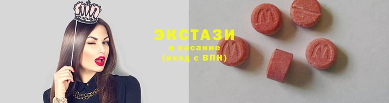 амф Надым
