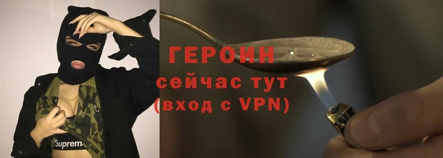 амф Надым