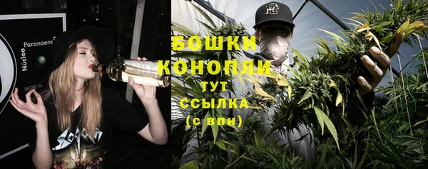 МДМА Наволоки