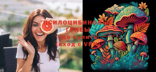 скорость mdpv Навашино