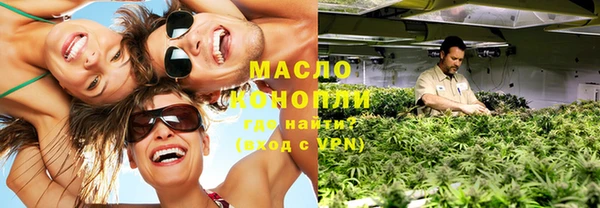 скорость mdpv Навашино