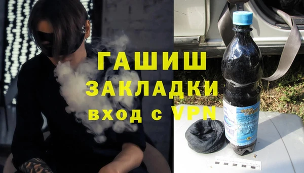 амф Надым