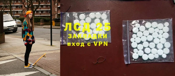 скорость mdpv Навашино