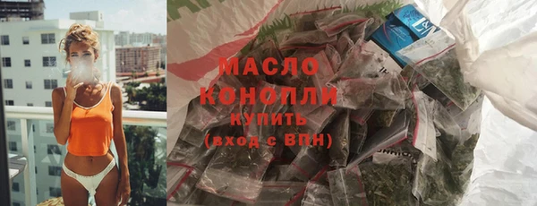 МДМА Наволоки