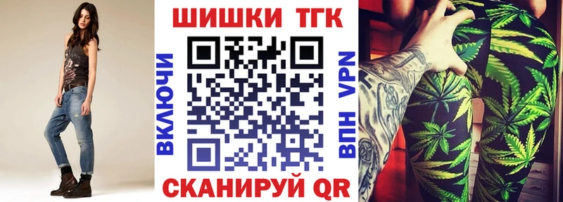 наркотики  Осташков  Бошки марихуана ГИДРОПОН 
